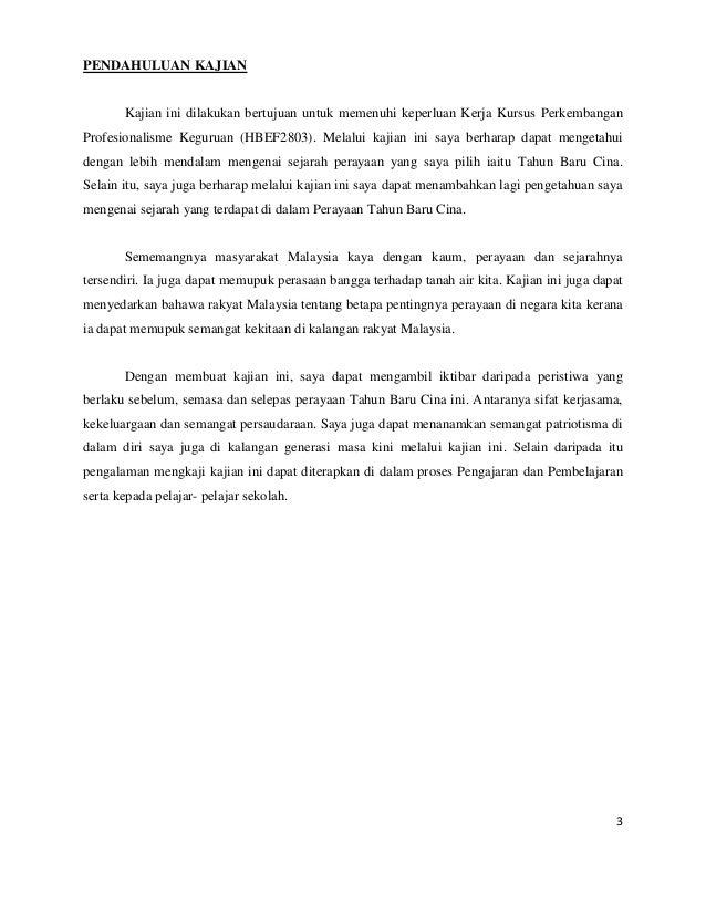 Folio Sejarah Hari Malaysia - Kabar AA