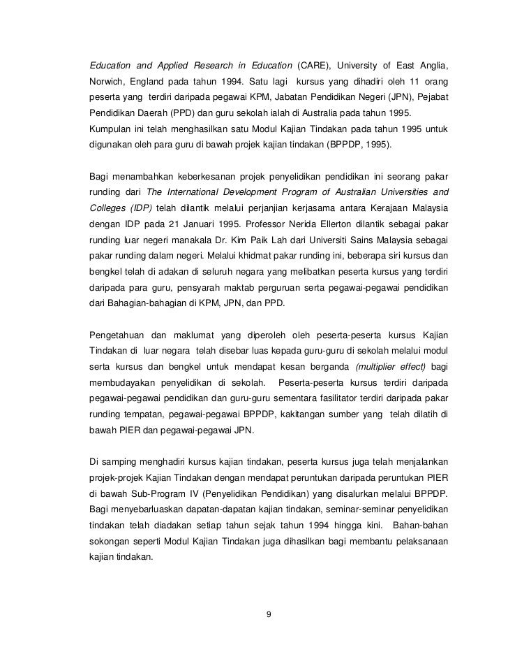 Borang Pertukaran Sekolah