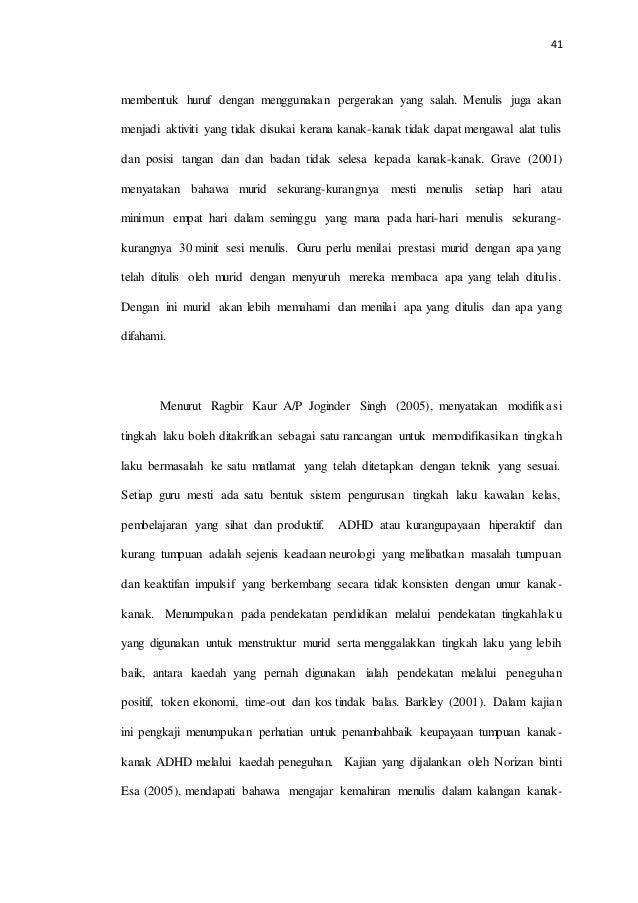 Komuniti Cergas Ringkasan Muka Surat 6 Buku Teks