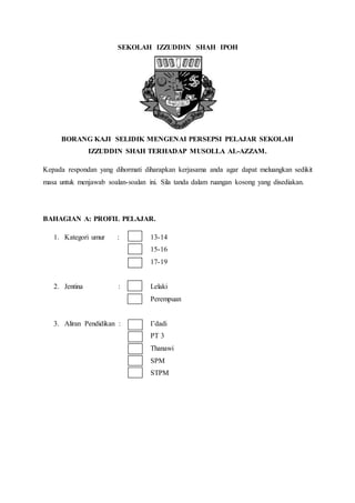 Kerja kursus pengajian am