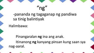 KOMPAN11_Kakayahang Lingguwistiko | PPTX