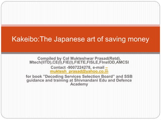 Kakebo Japanese Book Cover Design Vector Download