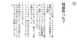 •
•
•
•
•
•
 