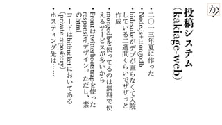 •
•
•
•
•
•
•
 