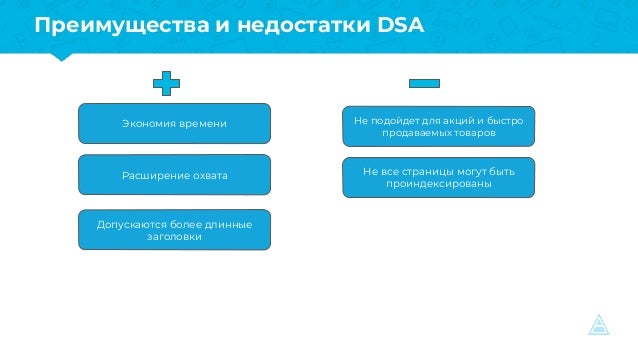 netatalk valid users