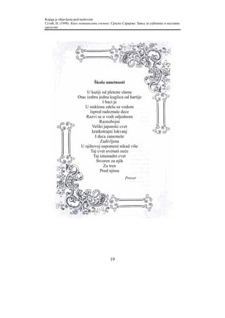 Knjiga je objavljena pod naslovom:
Сузић, Н. (1998). Како мотивисати ученике. Српско Сарајево: Завод за уџбенике и наставна
средства.




                                          19
 