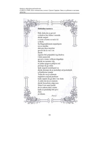 Knjiga je objavljena pod naslovom:
Сузић, Н. (1998). Како мотивисати ученике. Српско Сарајево: Завод за уџбенике и наставна
средства.




                                          18
 