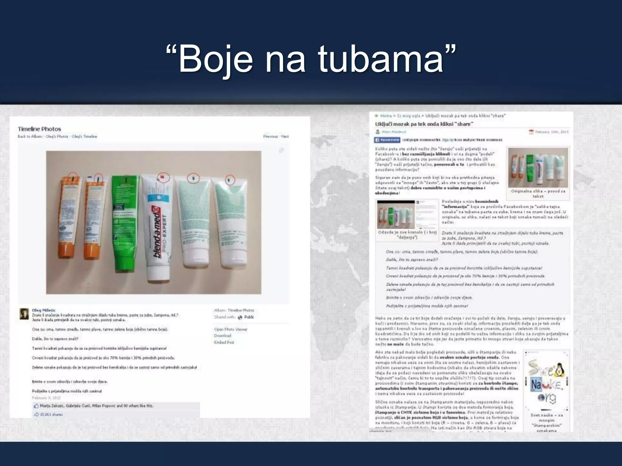 “Boje na tubama”
 