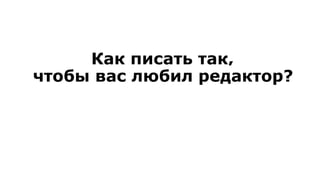 ѧ ڧѧ ѧ,
ҧ ӧѧ ݧҧڧ ֧էѧܧ?
 