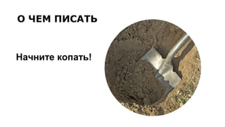   
ѧߧڧ ܧѧ!
 