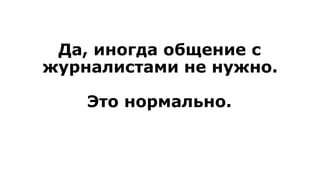 , ڧߧԧէ ҧ֧ߧڧ 
اߧѧݧڧѧާ ߧ ߧاߧ.
 ߧާѧݧߧ.
 