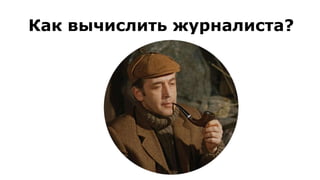 ѧ ӧڧݧڧ اߧѧݧڧ?
 