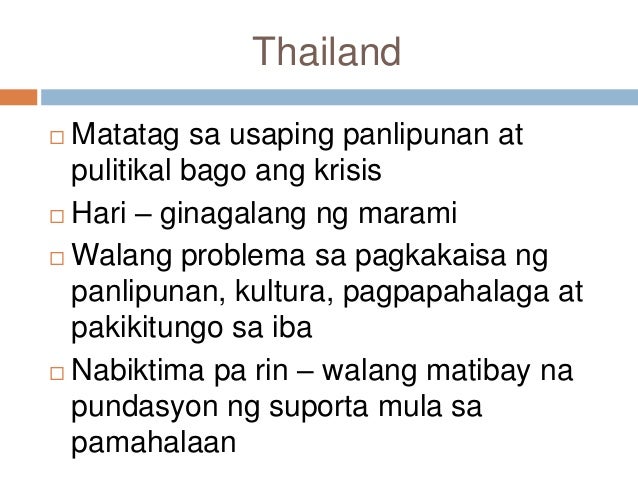 Tagalog taiwan pamahalaan ng ano ang