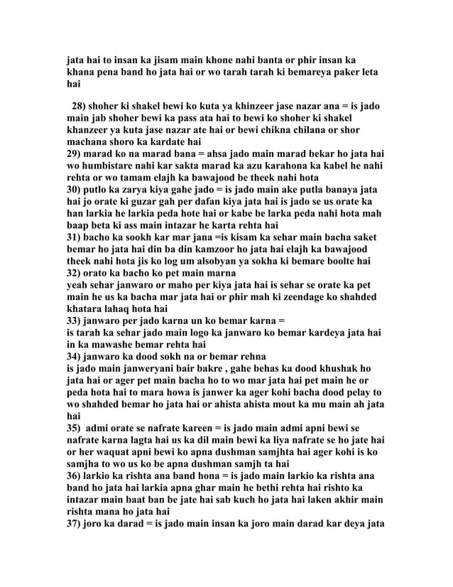 Kala Jado Ki Types Or Kon Kon Se Hota Hai Is Ki Detail