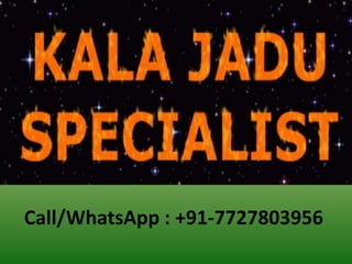 Call/WhatsApp : +91-7727803956
 