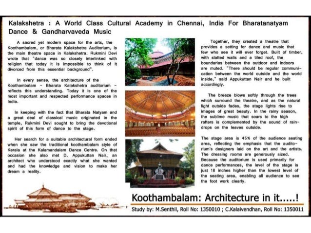 Kalakshetra chennai case study picture