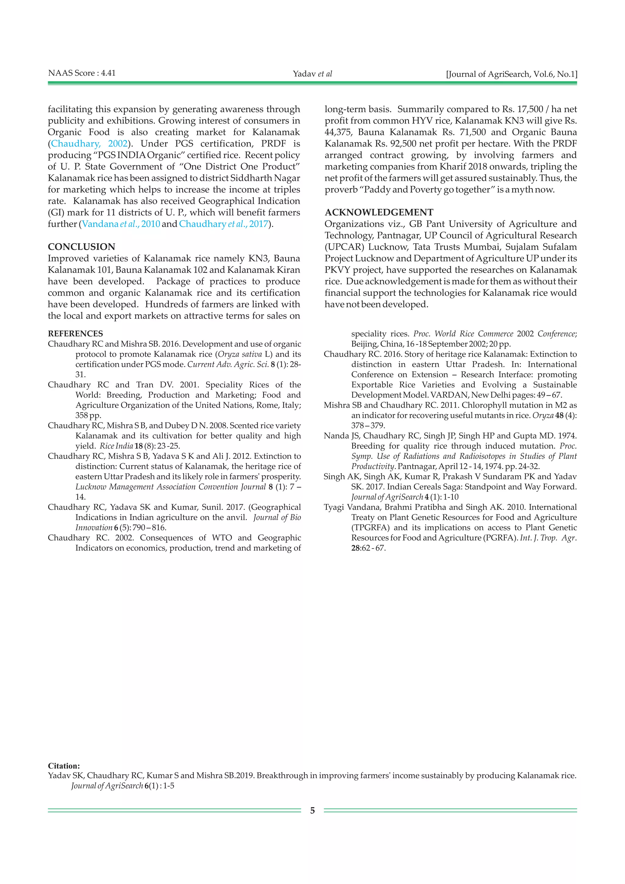 Kalanamak rice paper 2019 | PDF