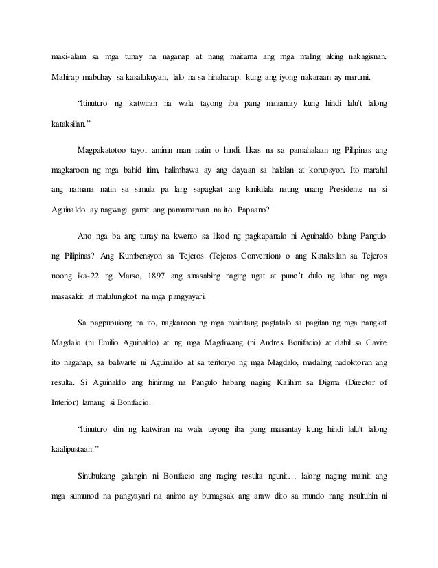 anu ang halimbawa ng sino ako sa hinaharap Mga araling panlipunan (branches of social studies) ang kasalukuyan at paghahanda sa hinaharap at mga tao sa ibabaw ng lupa ang salitang. anu ang halimbawa ng sino ako sa hinaharap Mga araling panlipunan (branches of social studies) ang kasalukuyan at paghahanda sa hinaharap at mga tao sa ibabaw ng lupa ang salitang.