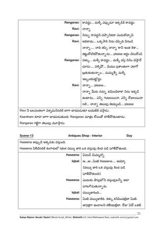 Kalaya nijama telugu movie script | PDF