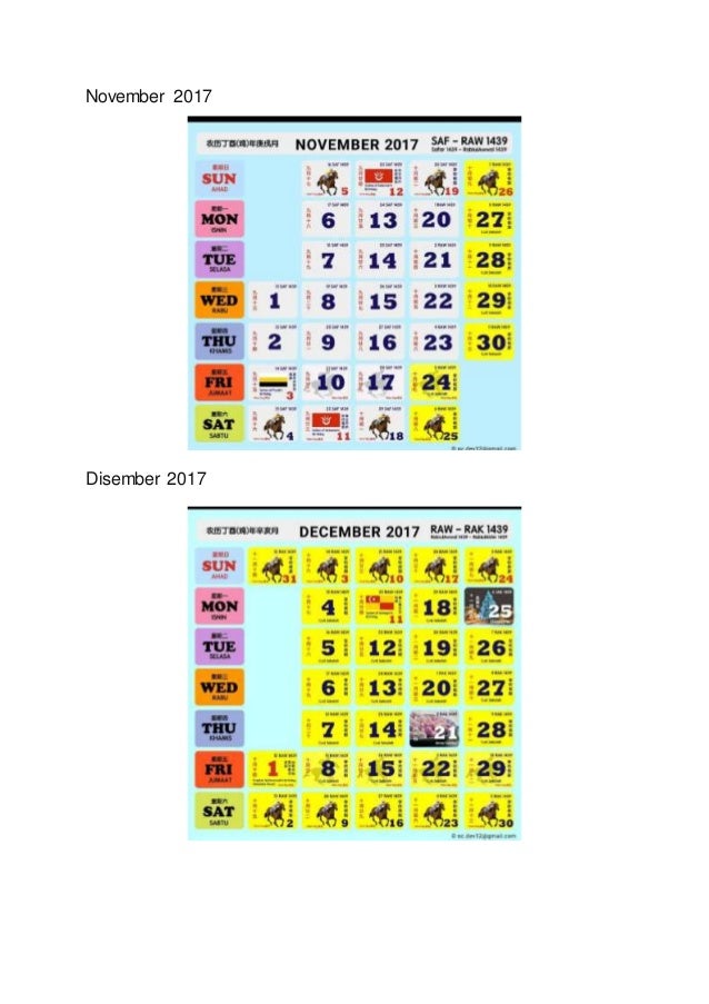 kalendar kuda disember 2017 kalendar kuda disember 2017
