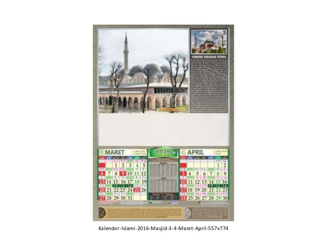 Kalender islami gambar masjid libur nasional Kalender islami gambar masjid libur nasional