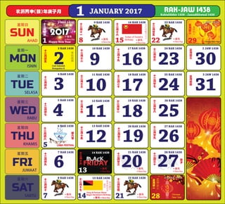 Kalendar kuda malaysia 2017