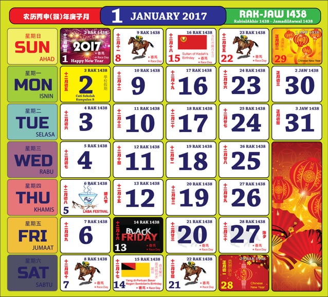 kalendar-kuda-malaysia-2017