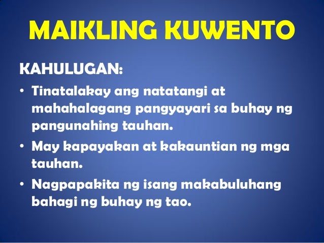 halimbawa ng maikling kwento Maikling kwento, elemento, uri ng maikling kwento, alamat, tula at sanaysay maikling kwento • halimbawa nito ay ang isang editoryal sa pahayagan. halimbawa ng maikling kwento Maikling kwento, elemento, uri ng maikling kwento, alamat, tula at sanaysay maikling kwento • halimbawa nito ay ang isang editoryal sa pahayagan.