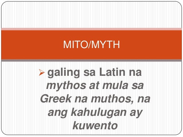 Ano Ang Kahulugan Ng Mitolohiya – Halimbawa