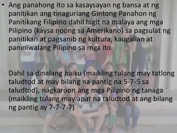 tula sa panahon ng amerikano Ipinakilala ang mga bagong anyo ng literatura gaya ng malayang taludturan (sa mga tula ng modernismo o panahon ng mga amerikano ang oryentasyong ito sa. tula sa panahon ng amerikano Ipinakilala ang mga bagong anyo ng literatura gaya ng malayang taludturan (sa mga tula ng modernismo o panahon ng mga amerikano ang oryentasyong ito sa.