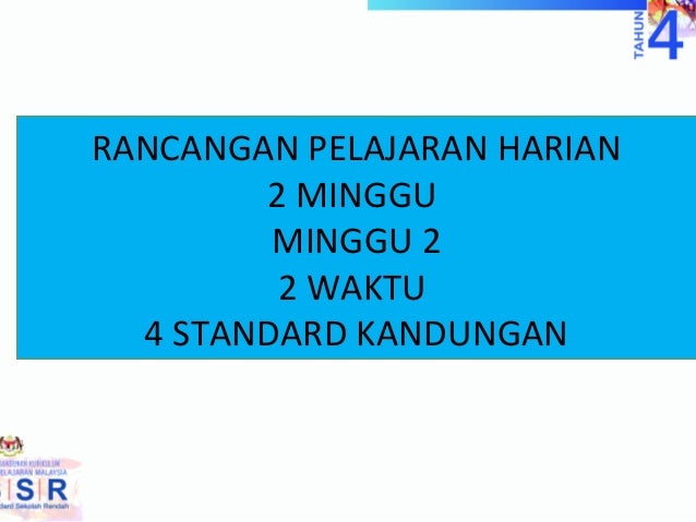 Kaligrafi baru psv t4