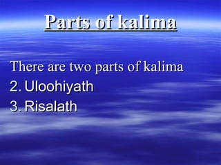 Kalima sahadat | PPT