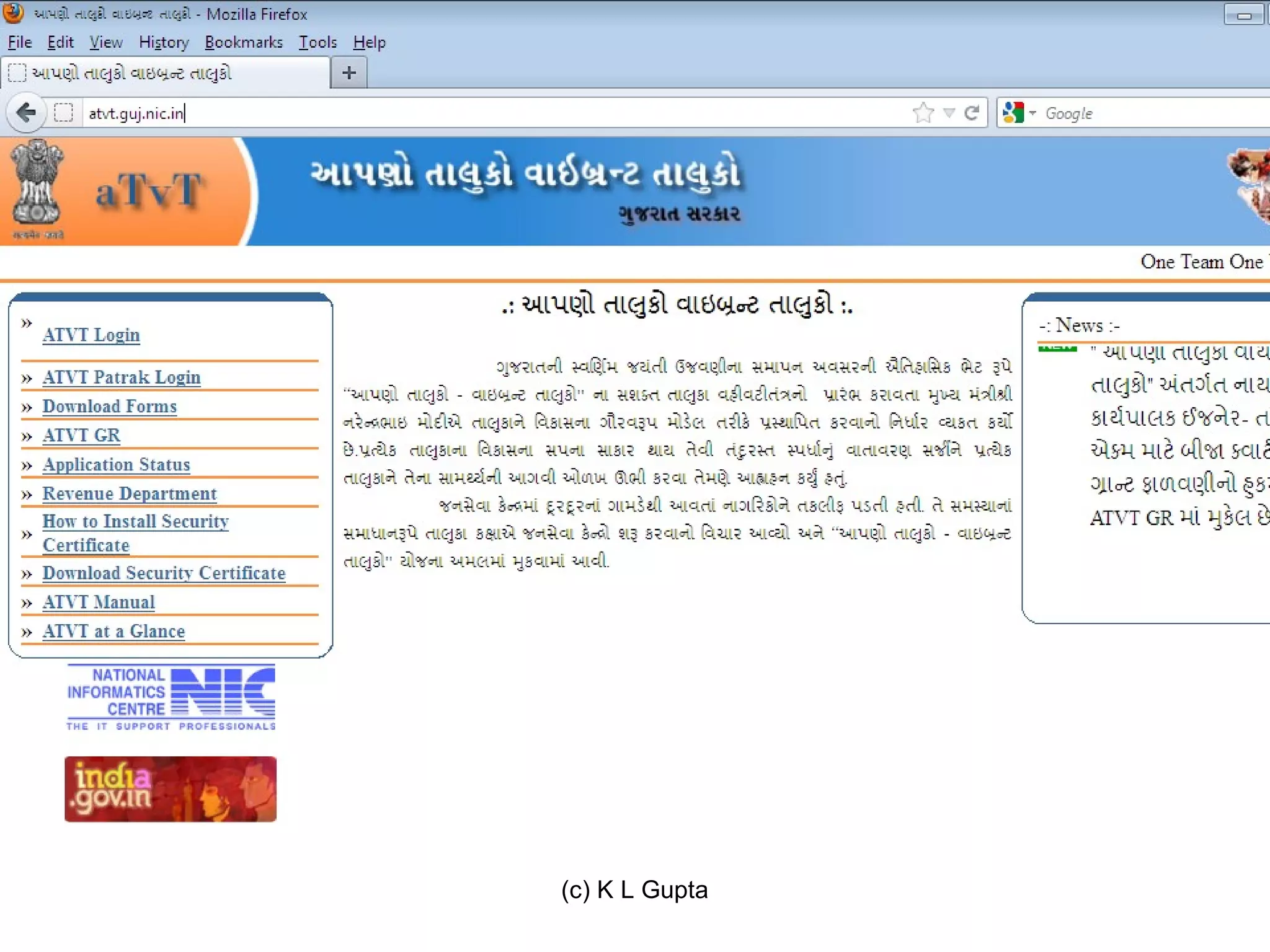 (c) K L GUPTA
 (C) K L Gupta
 