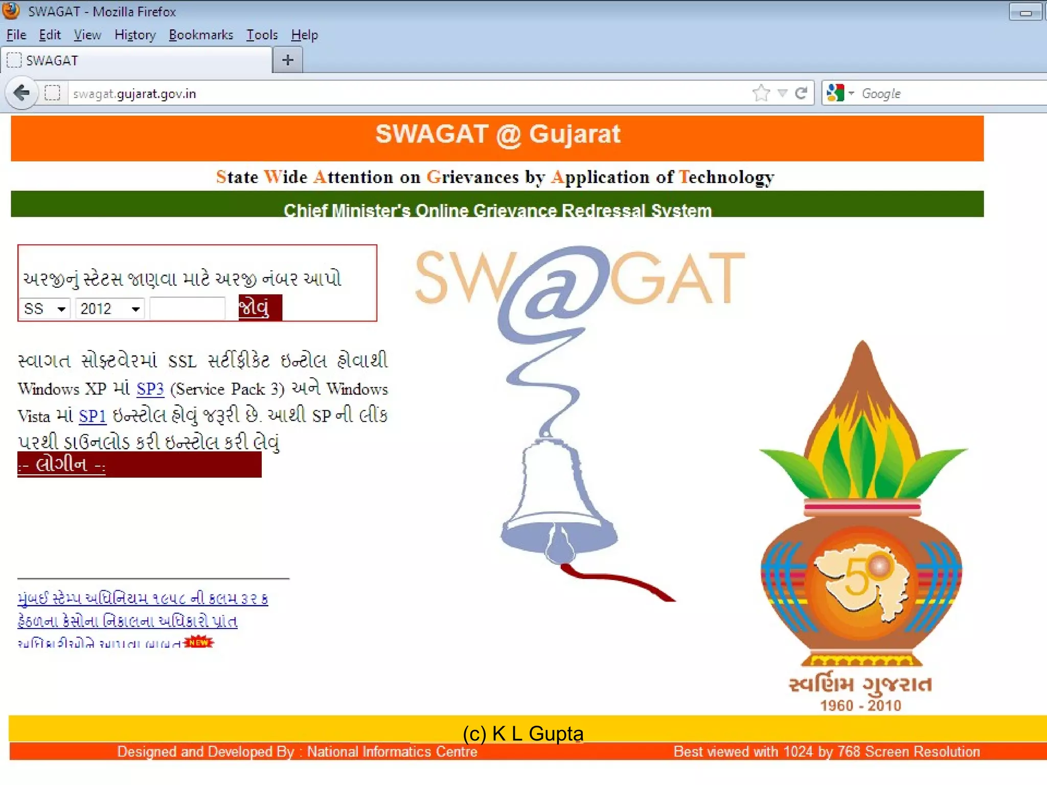 (c) K L GUPTA
 (C) K L Gupta
 