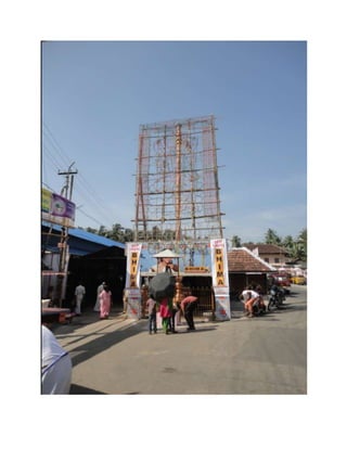 Kalppathi theru