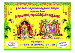 Kalyanam invitation modified dated 05.05.2016