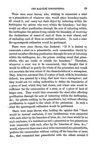 Ihowever Kalyani inscriptions | PDF