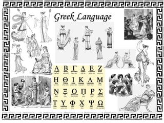 Greek Language 