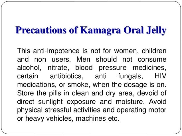what is kamagra oral jelly side effect