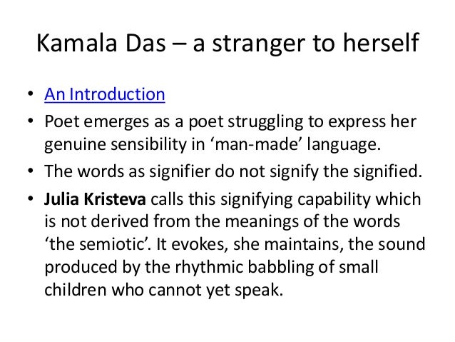theme of kamala das poem an introduction