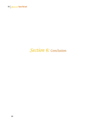 90 Shahadah: Fiqh of Da’wah
84
Section 6: Conclusion
 