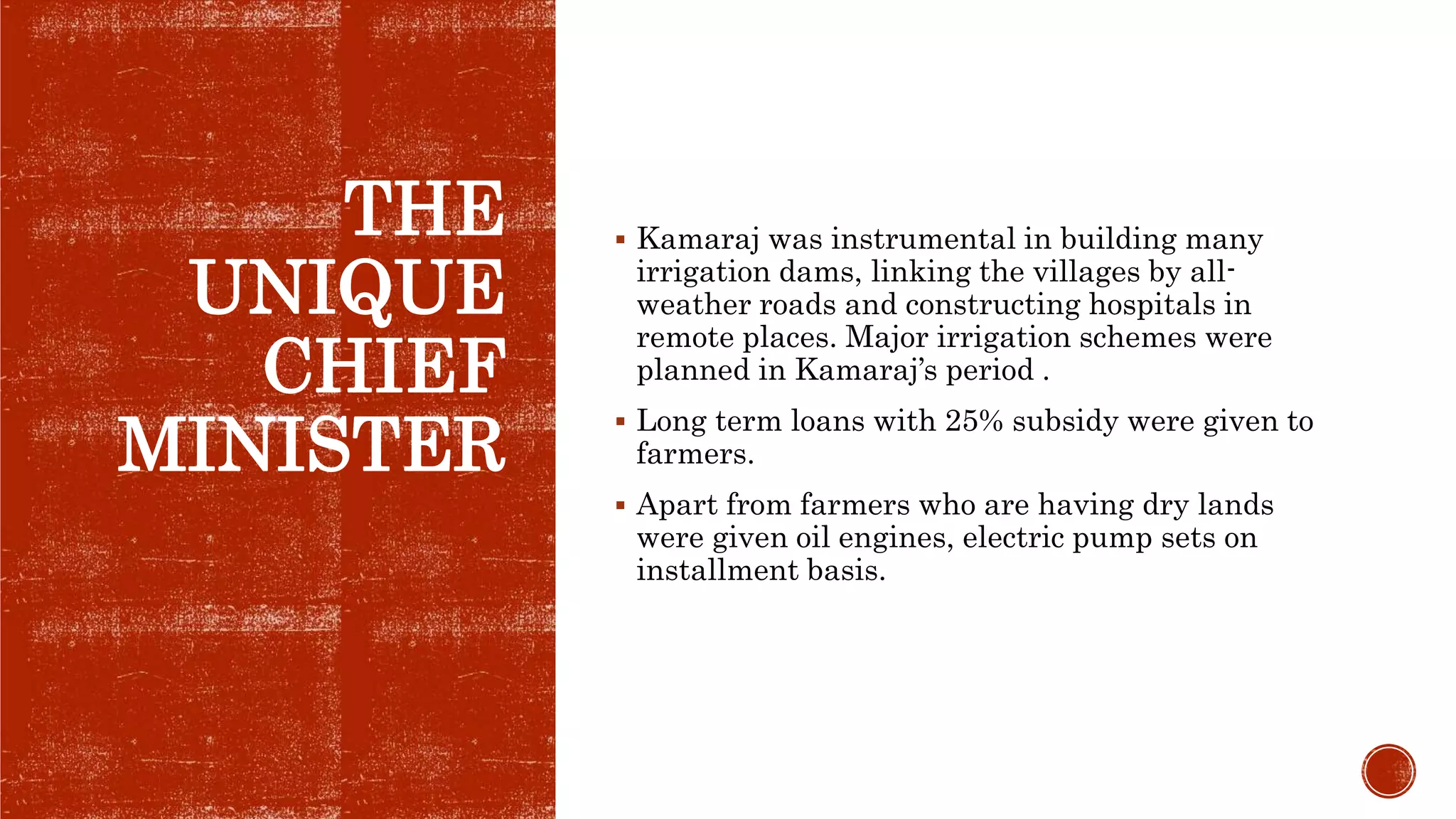 kamaraj-ppt