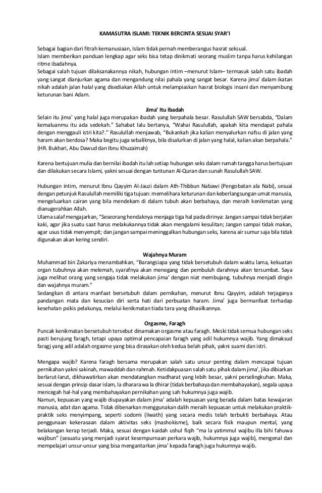 Kamasutra Islami