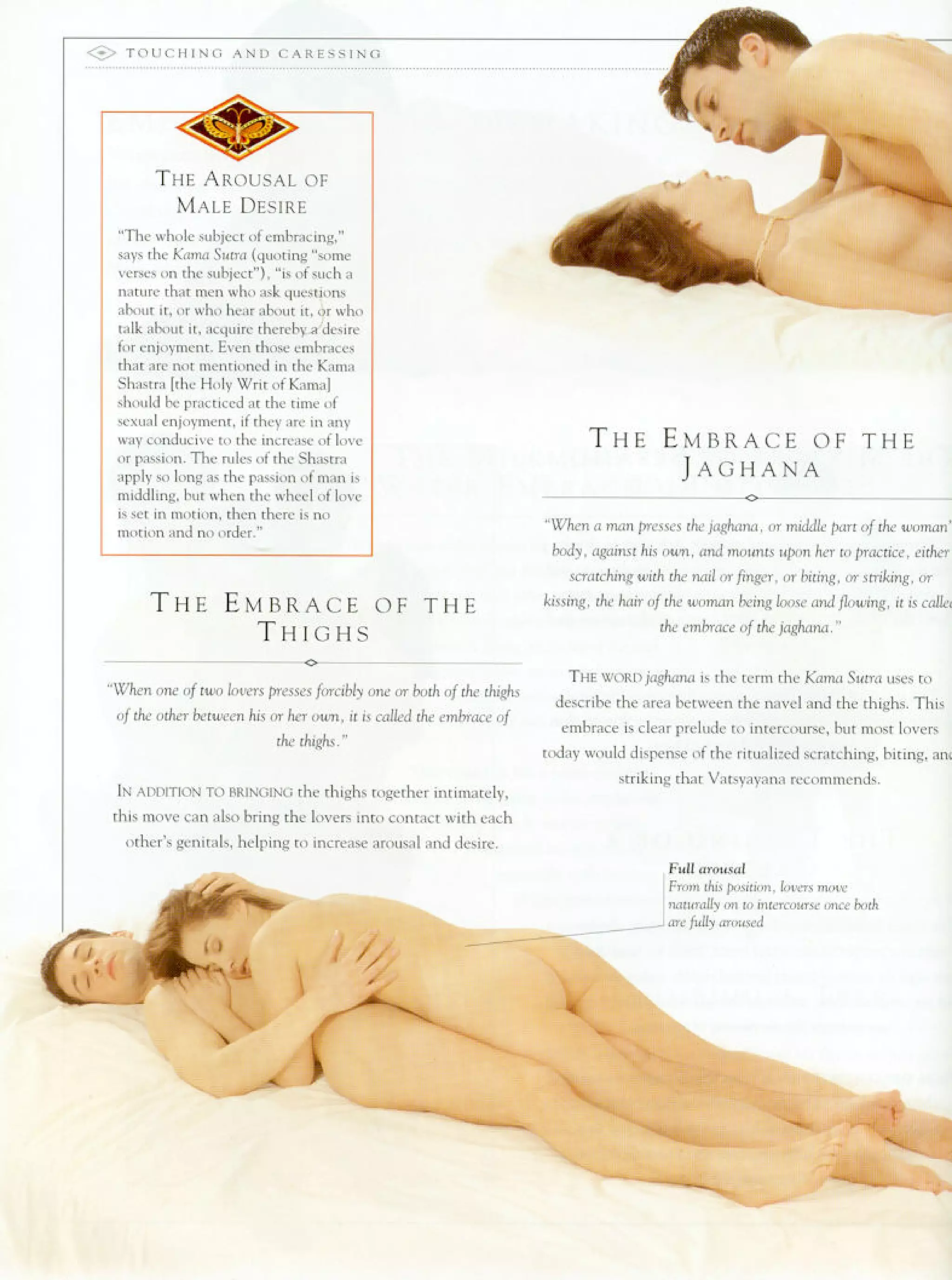 Onam bilan tasodifiy jinsiy aloqa