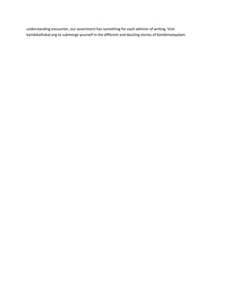 Malayalam kambi kadha PDF Malayalam kambi kadha PDF