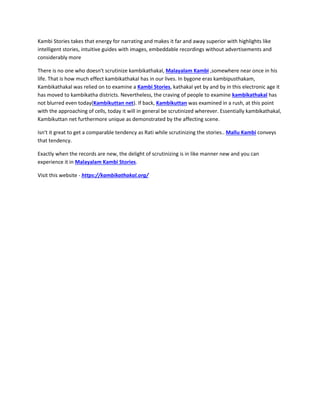 Kambi kadha PDF Kambi kadha PDF