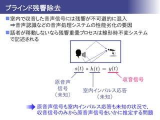 Kameoka16 Miru08