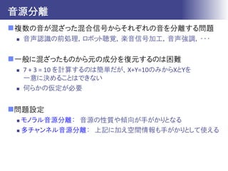 Kameoka16 Miru08