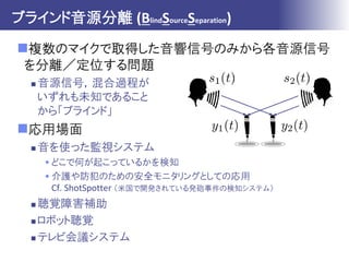 Kameoka16 Miru08