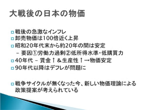 μʥե
ж100ϕN
Ѻ20ĩs20gϰ
- ҪلP^ڵˮ?ُI
40 - Ubԡ
90Խϥǥե줬}

뤬oʤä¤Փˤ
᰸Ƥ
 